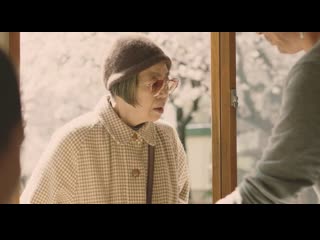 "an" |2015| director: naomi kawase | drama (russian subtitles)